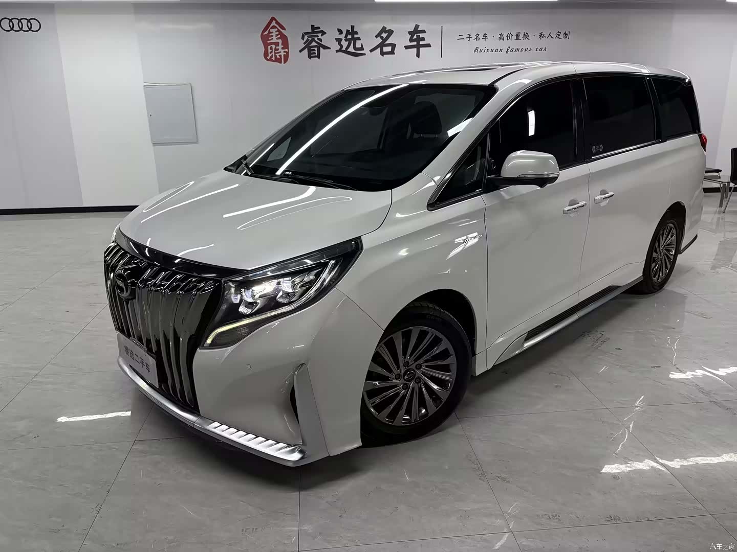 Trumpchi M8, 2021 1