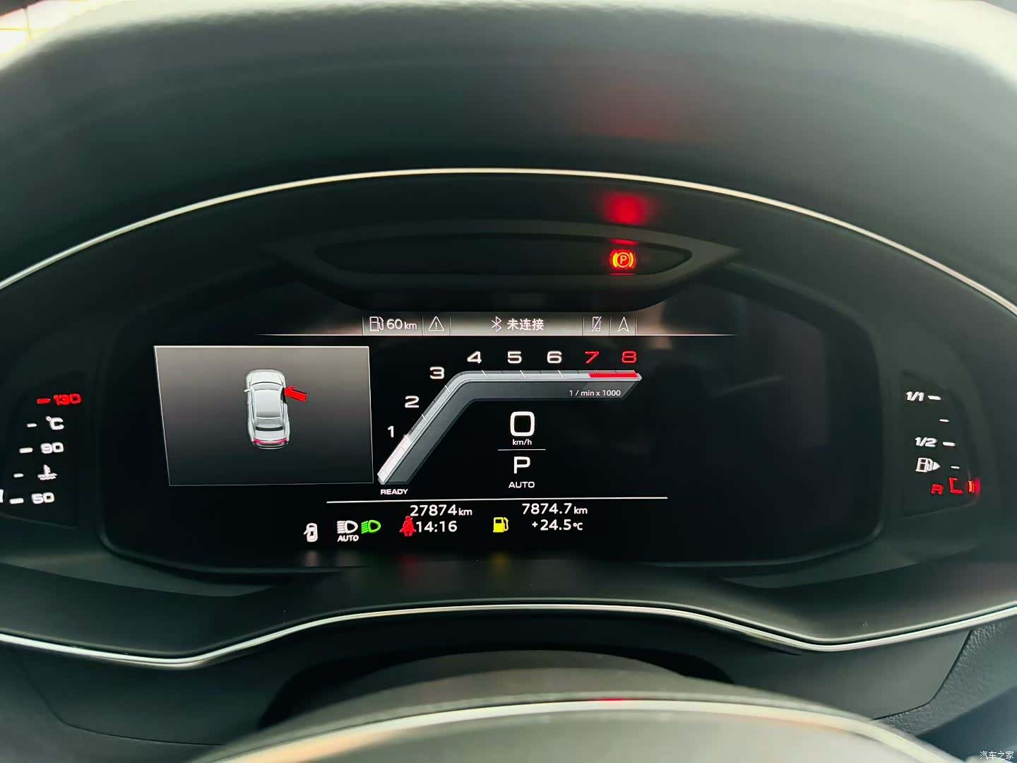 Audi A7L, 2023 6