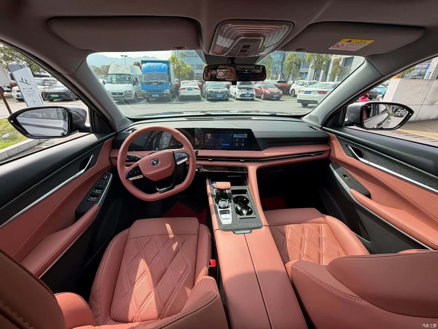 Changan CS75, 2024 6
