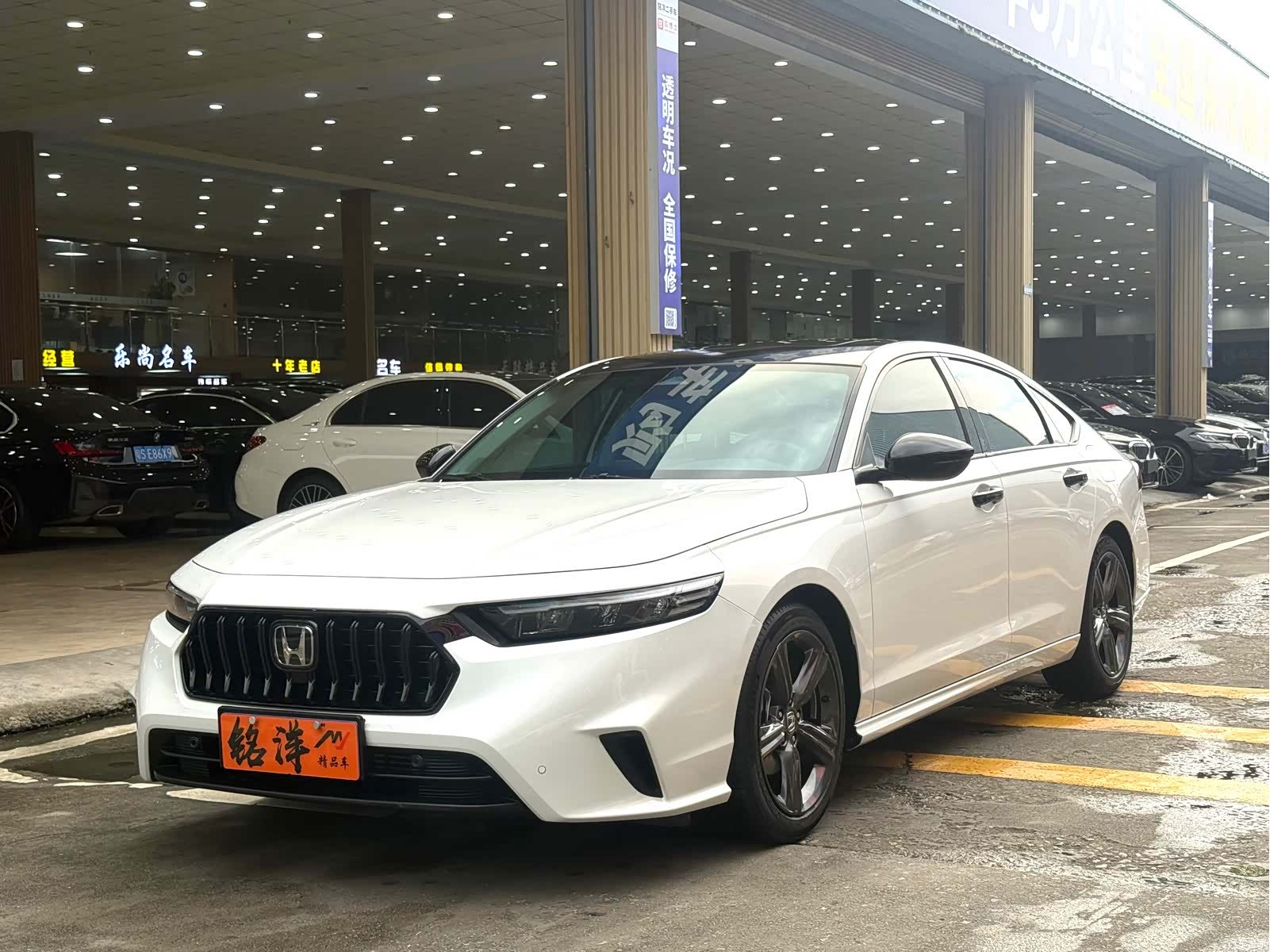 Honda Inspire