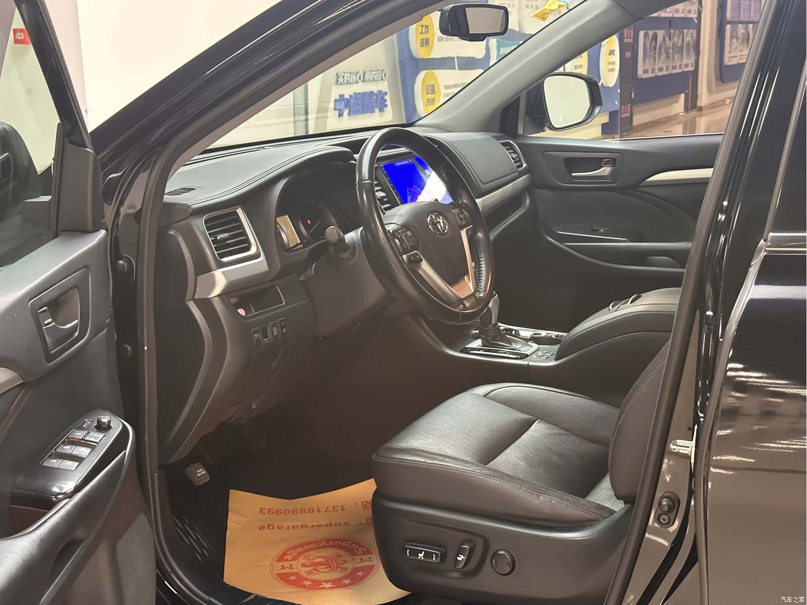 Toyota Highlander, 2018 14