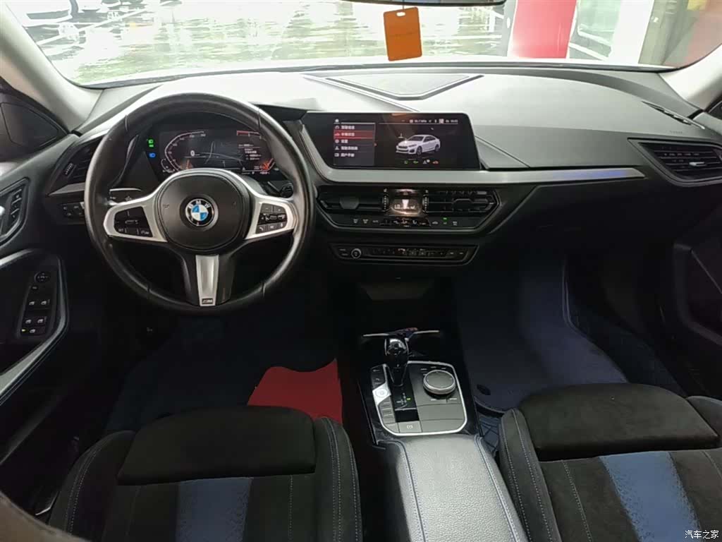 BMW 2 Series, 2022 10