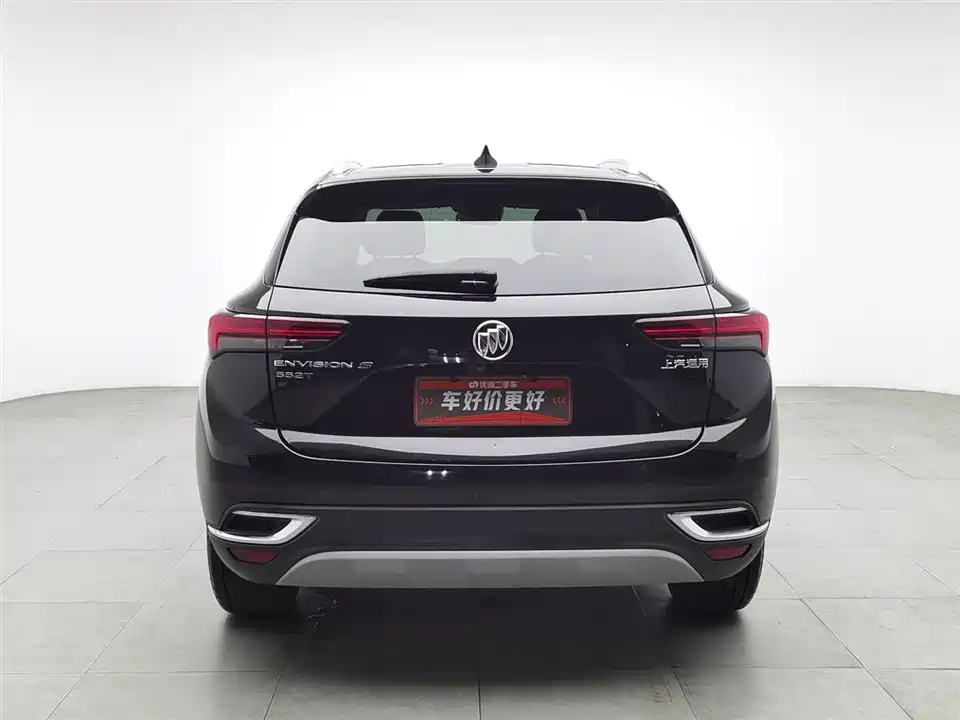Buick Angkewei S