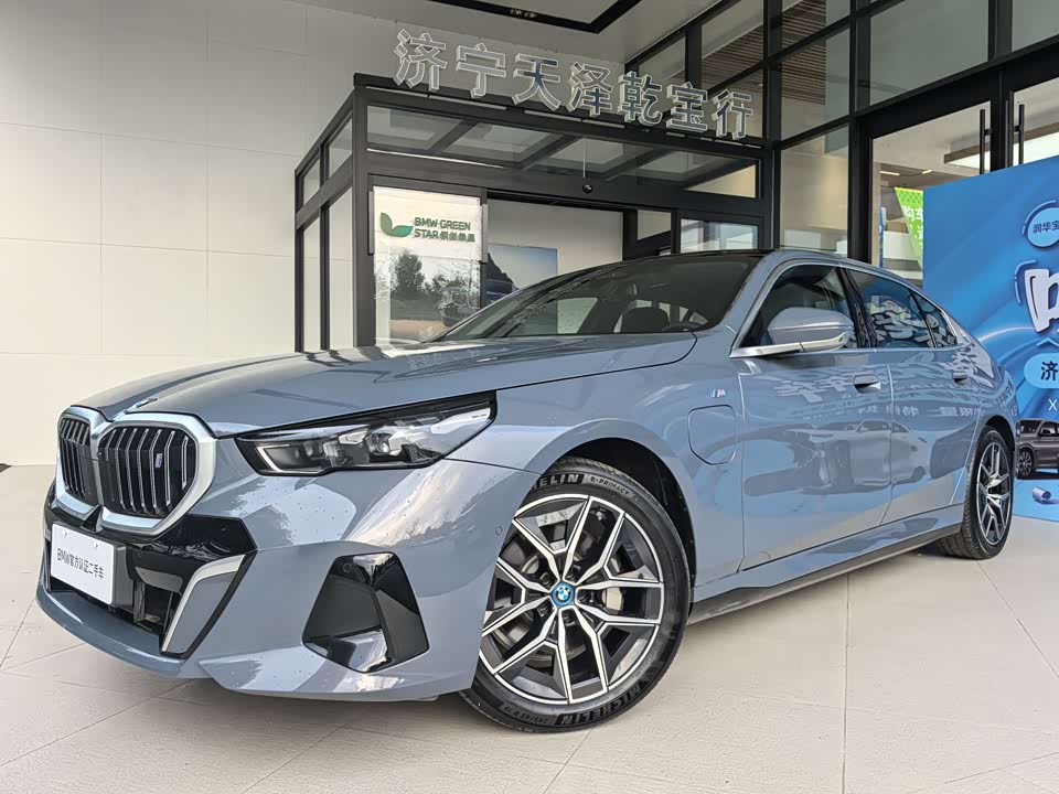 BMW i5