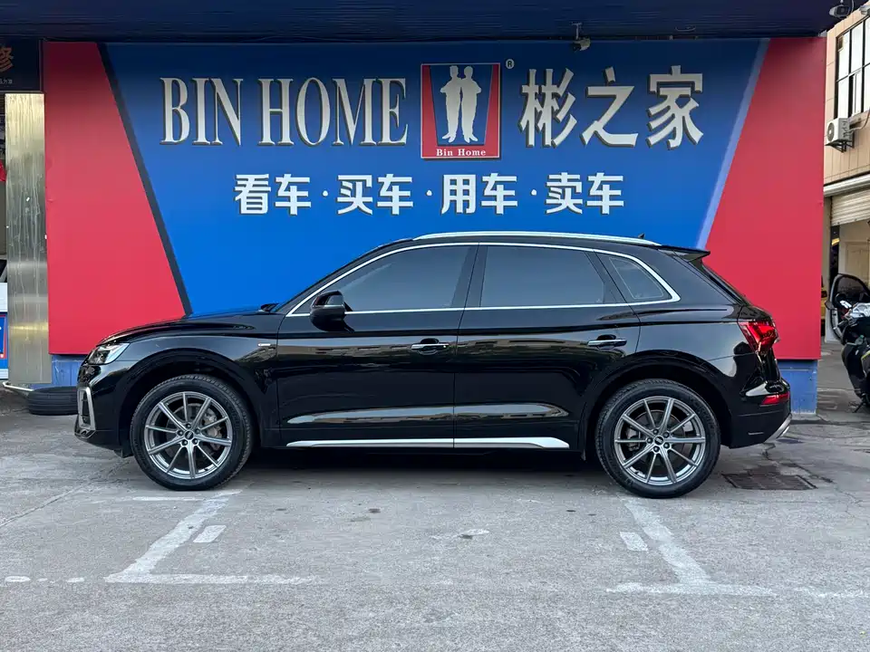 Audi Q5L Audi Q5L