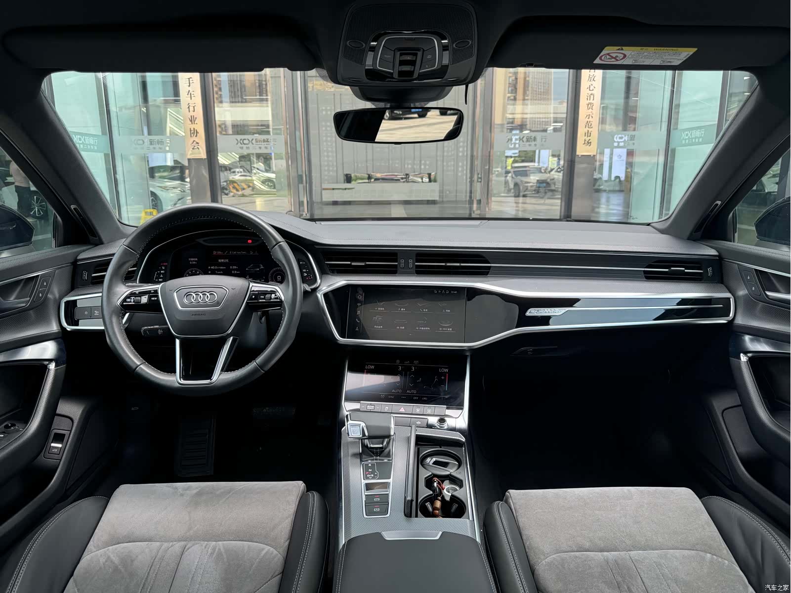 Audi A6L, 2019 22