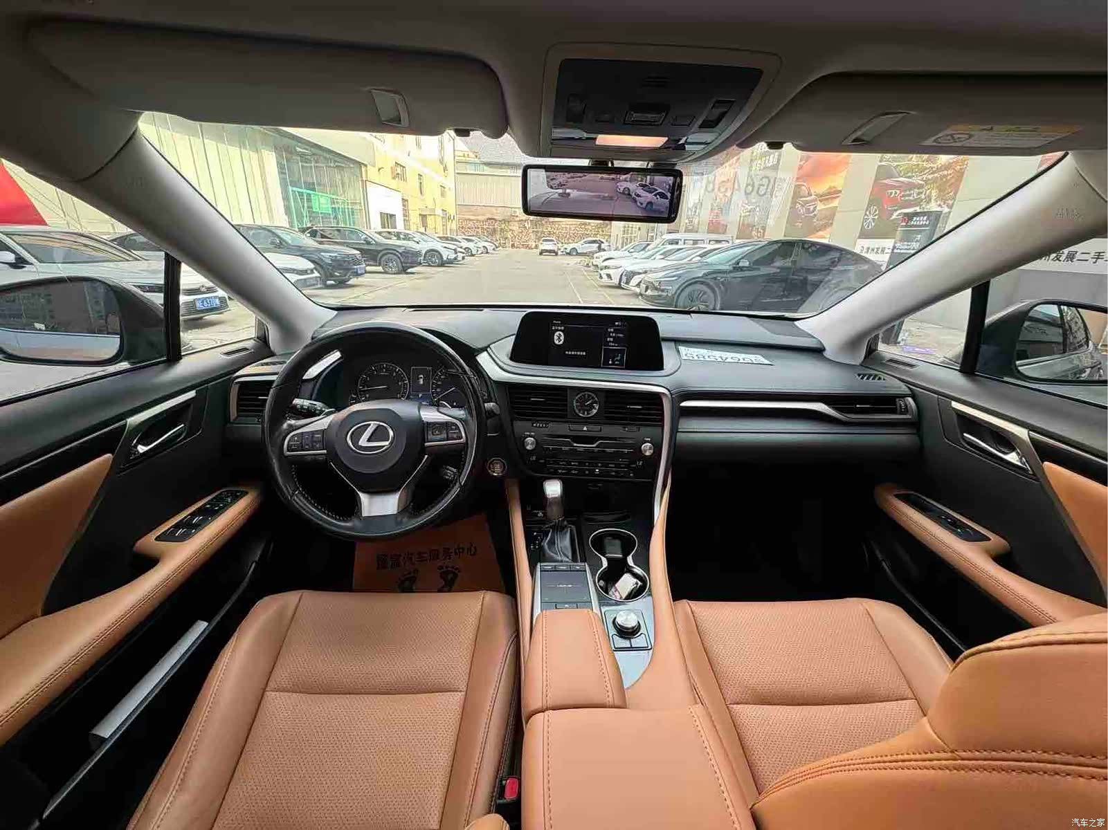 Lexus RX, 2021 все фото