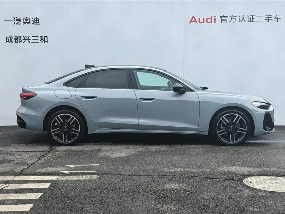 Audi A5L