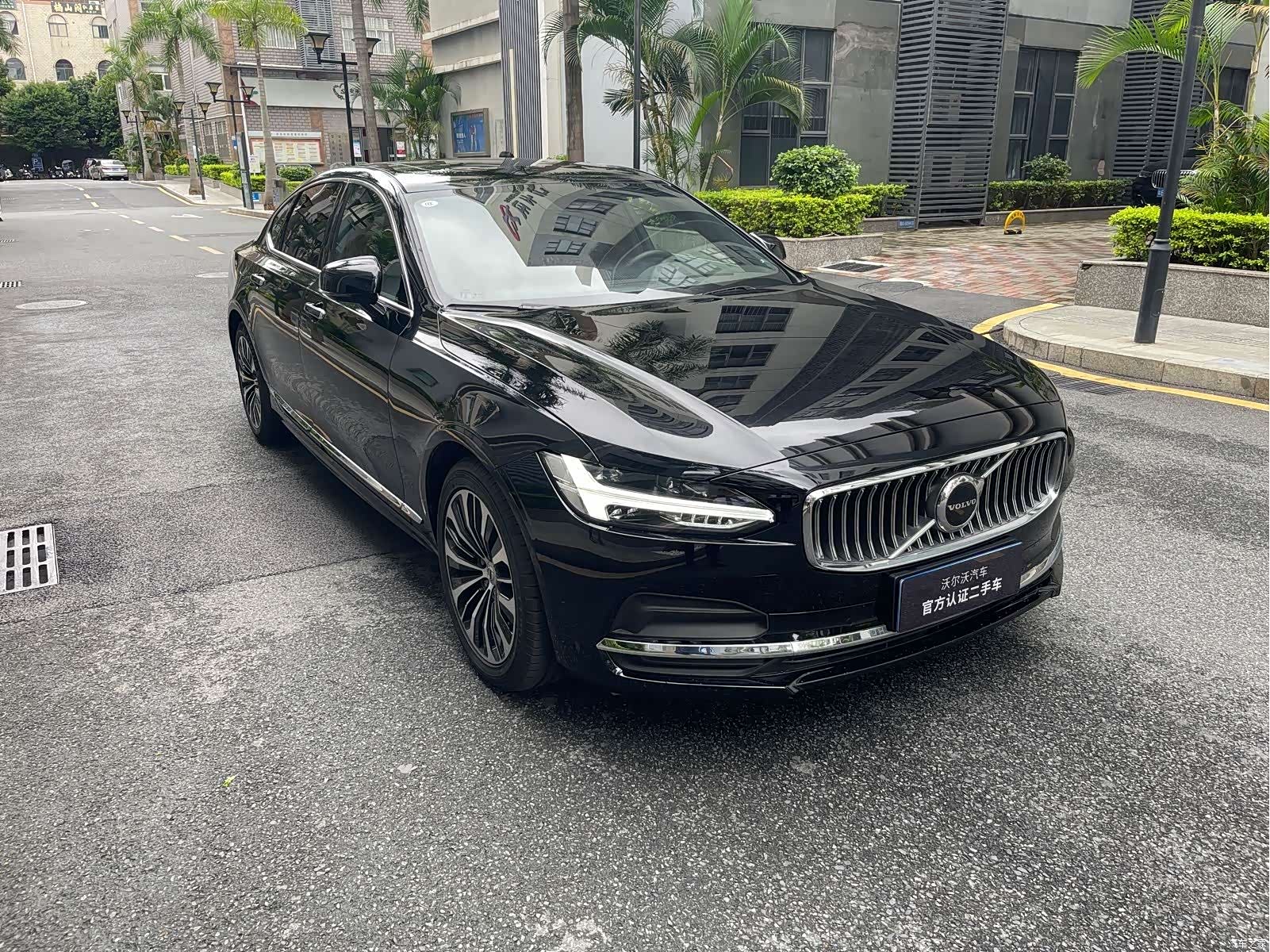 Volvo S90, 2024 3