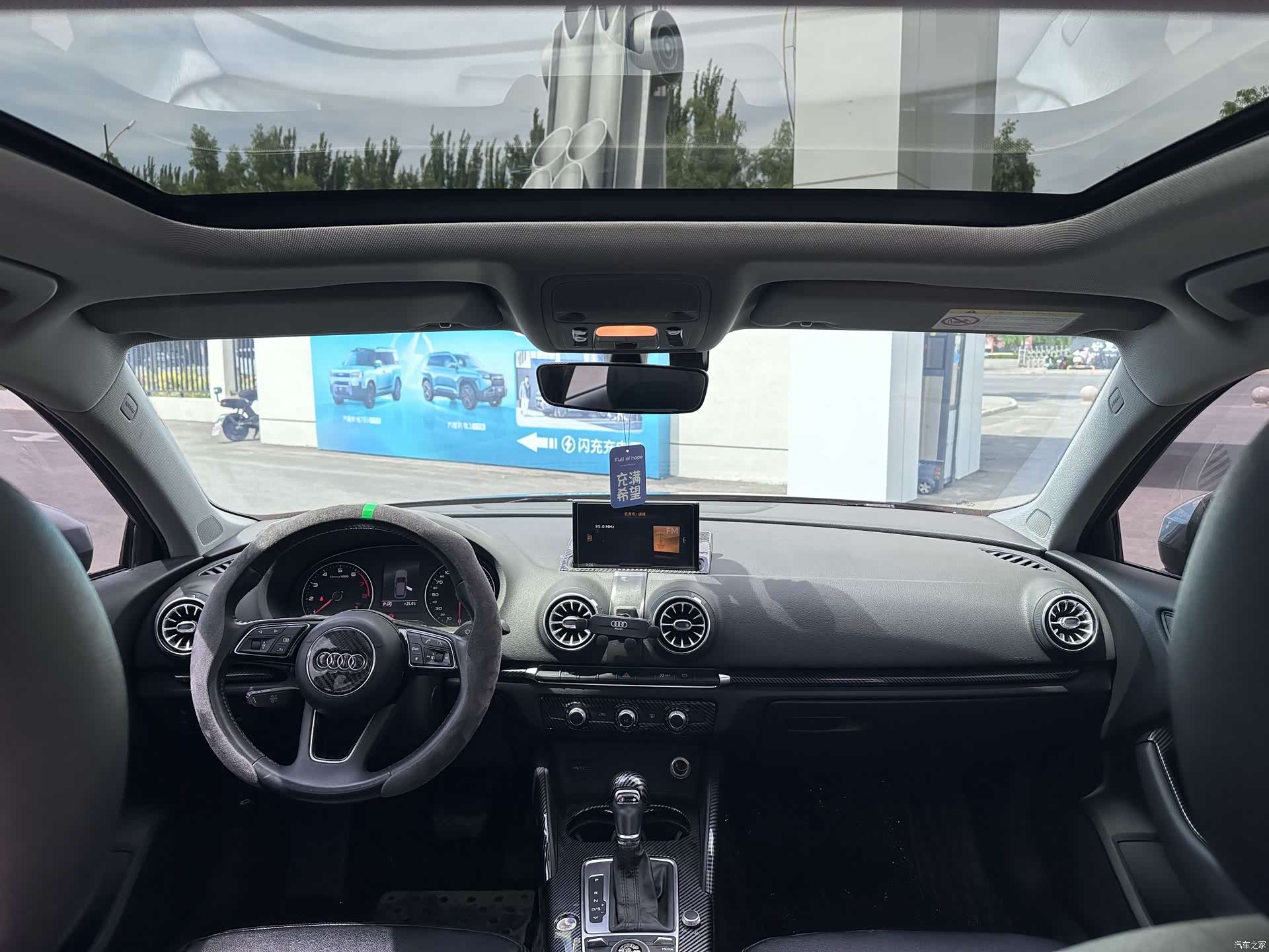 Audi A3, 2020 16