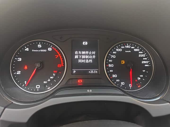Audi A3 2014 Sportback 35 TFSI АКПП Progressive