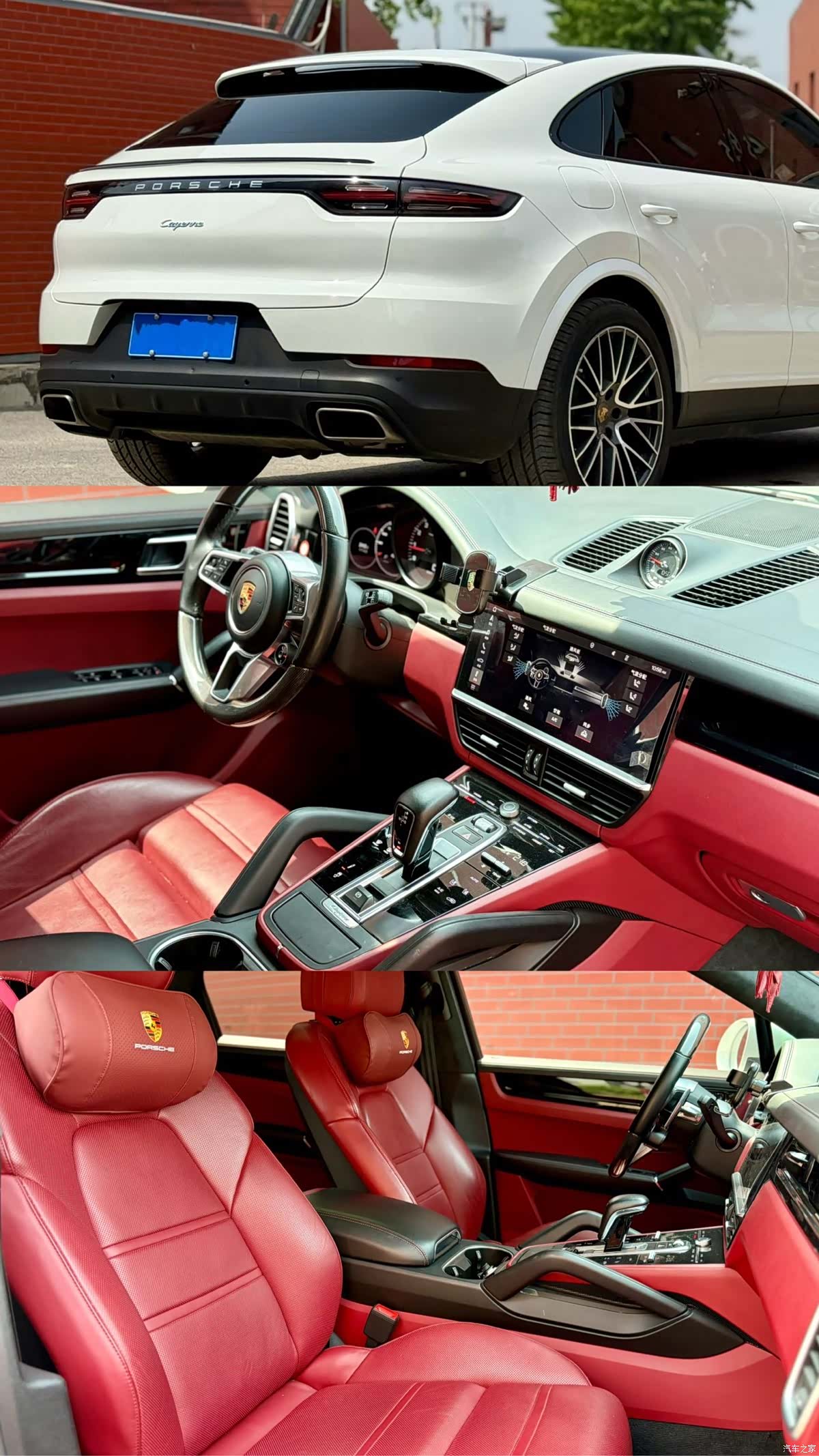 Porsche Cayenne, 2021 6