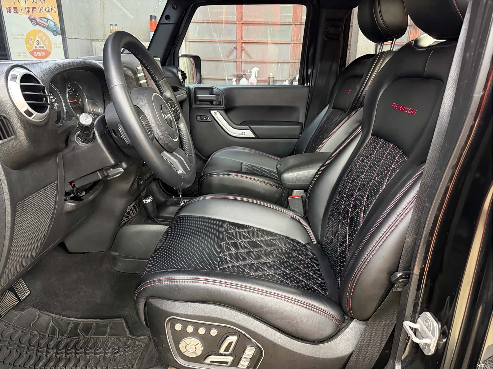 Jeep Wrangler, 2012 6