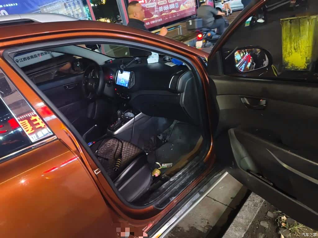 Kia KX3, 2017 22