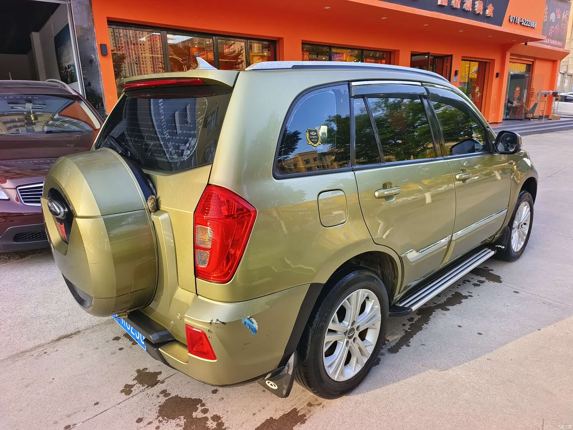 Chery 3, 2017 4