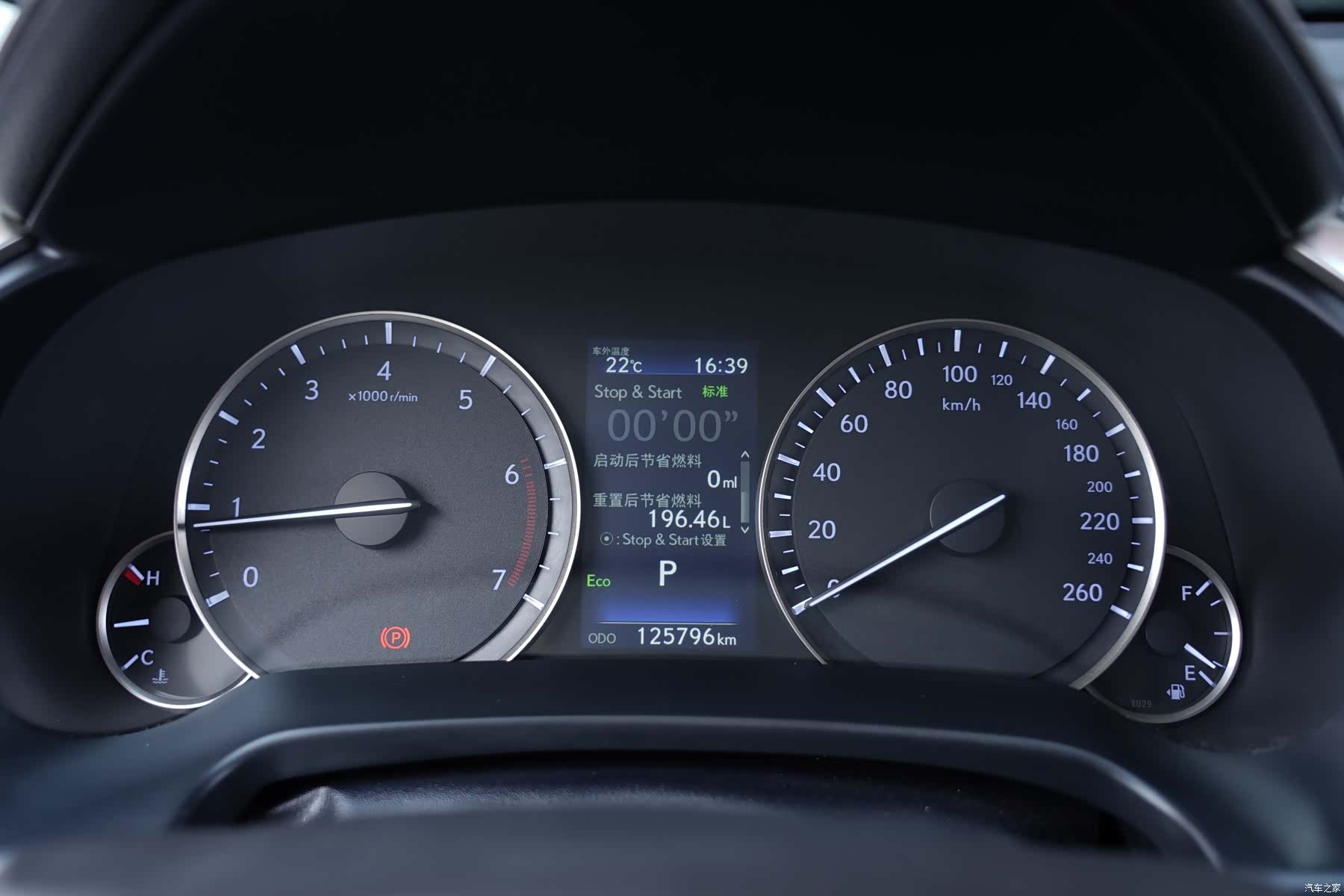 Lexus RX, 2019 22