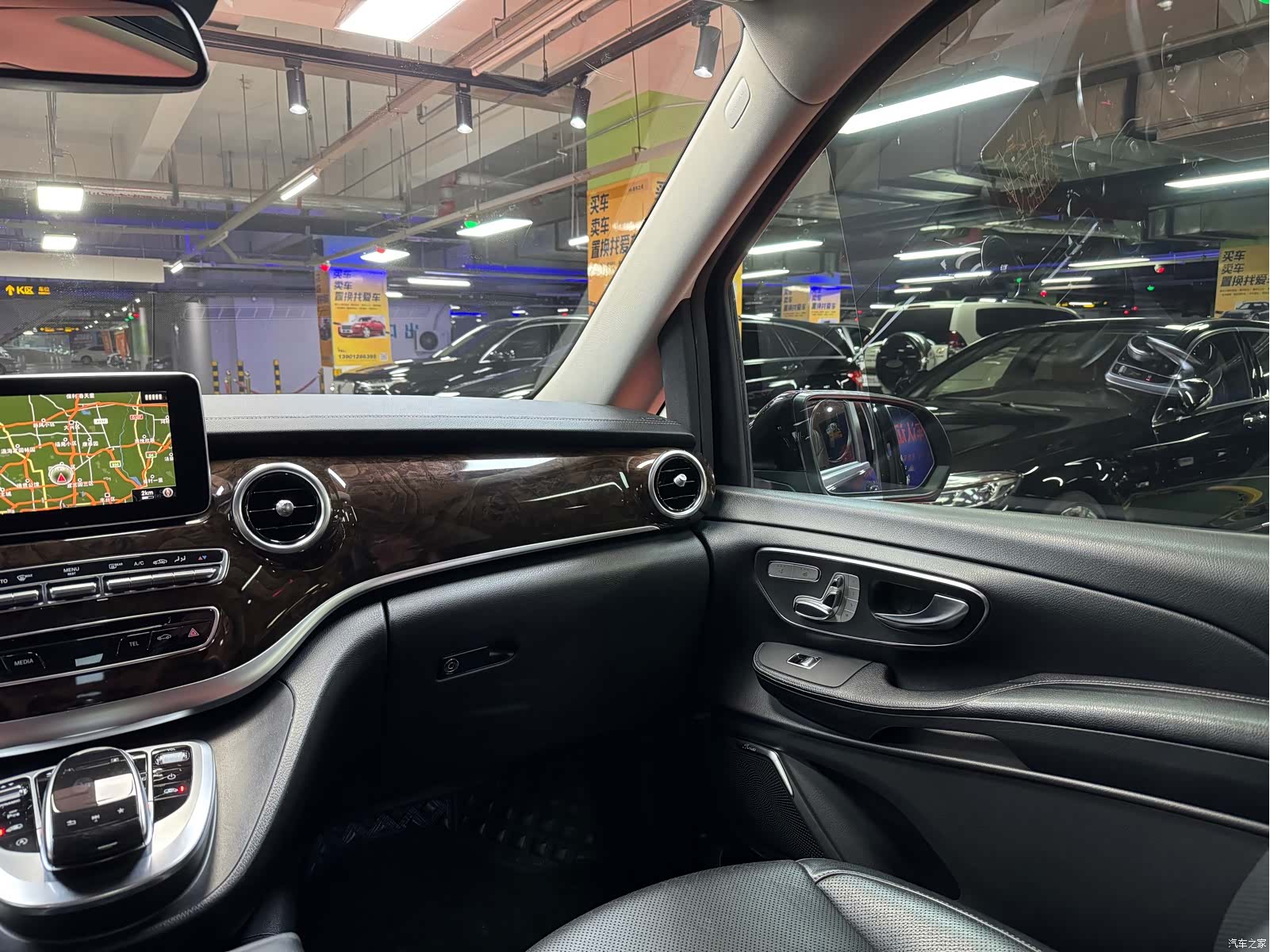 Mercedes-Benz V-Class, 2018 23