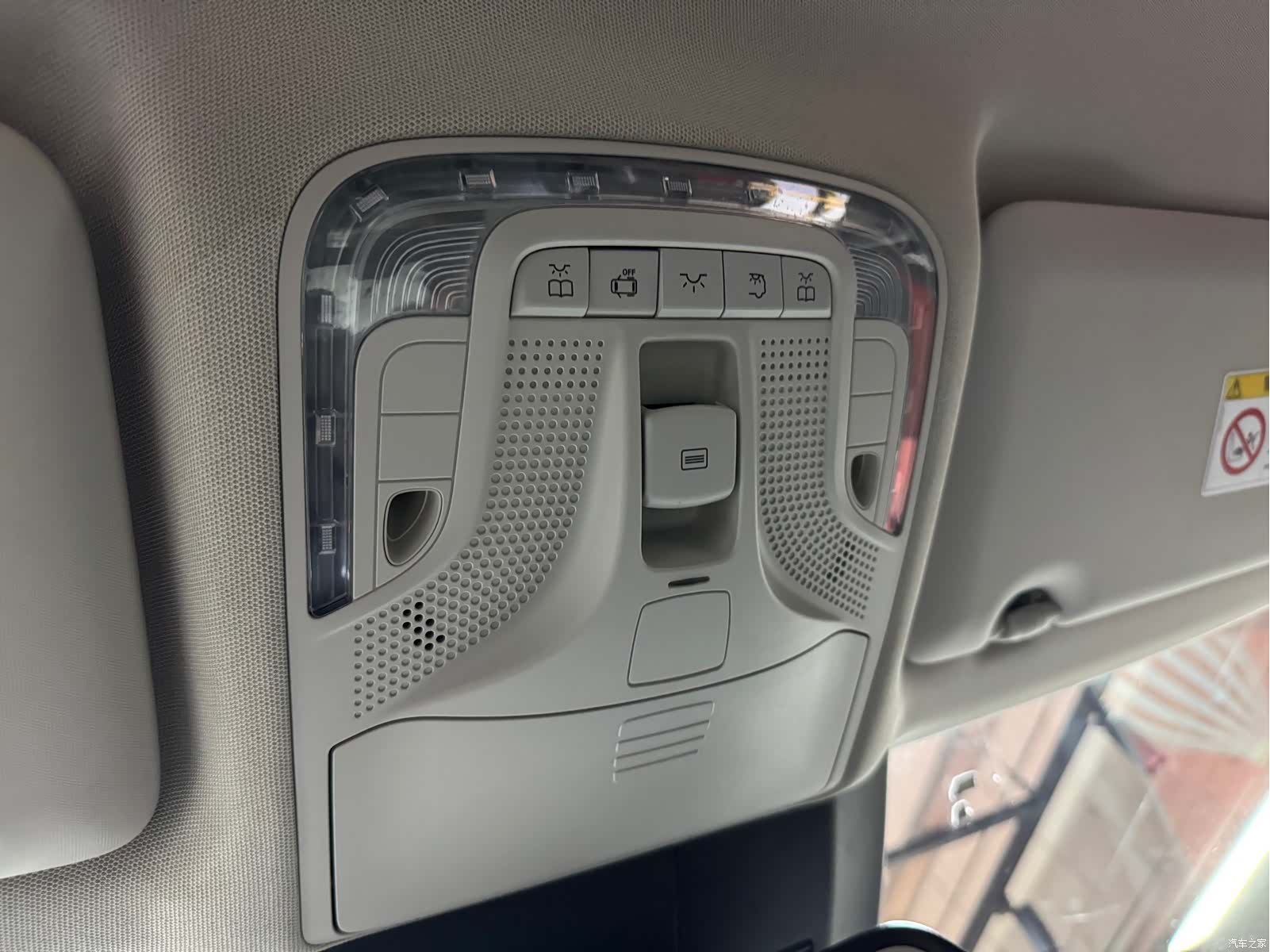 Mercedes-Benz V-Class, 2018 42