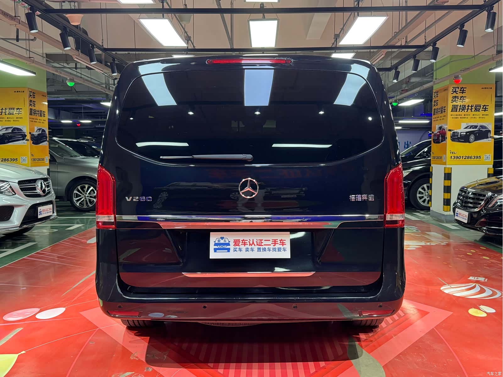 Mercedes-Benz V-Class, 2018 6