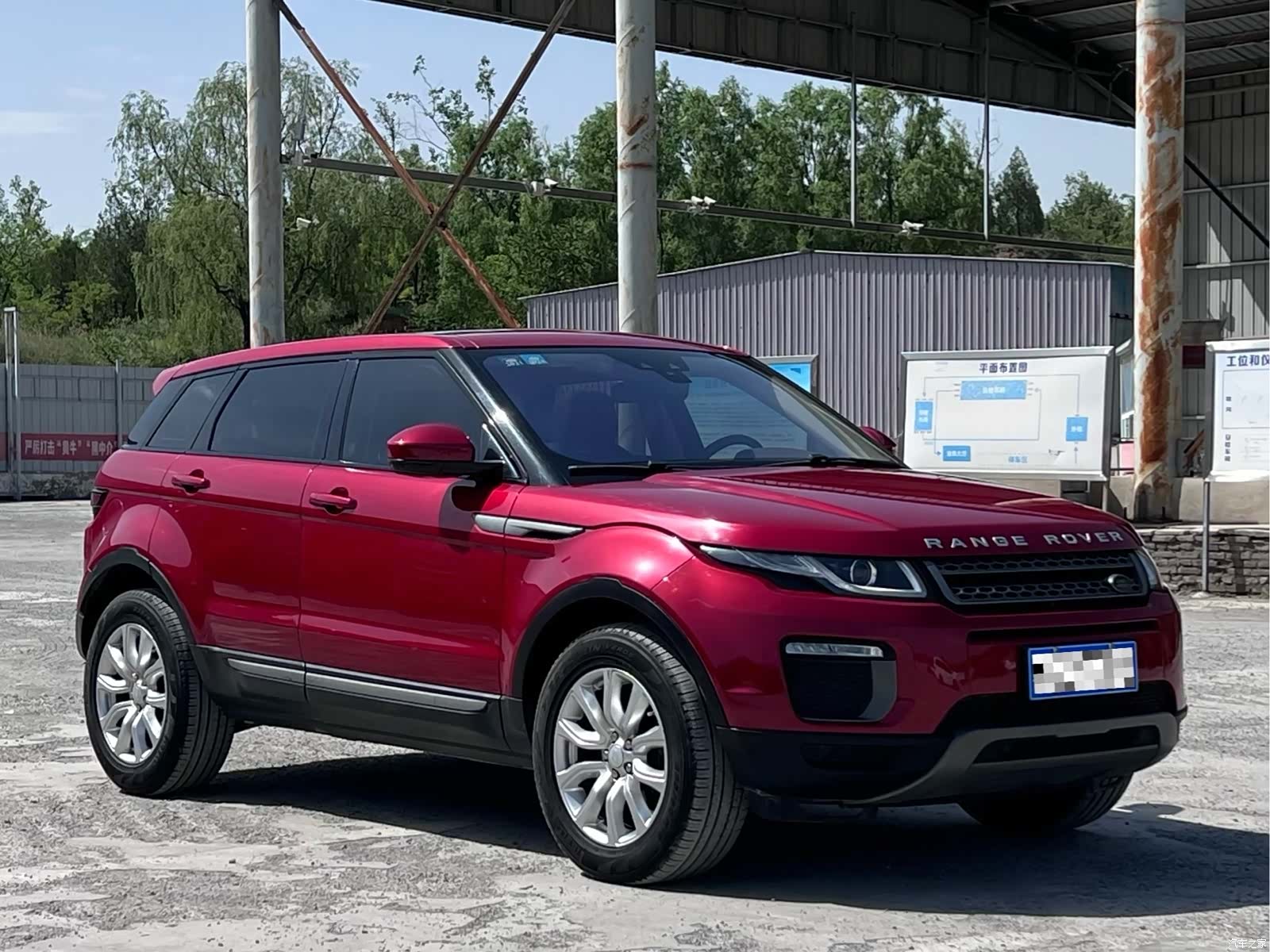 Land Rover Range Rover, 2017 3