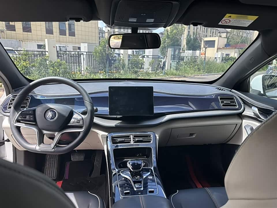 BYD Qin Yuan BYD Qin Yuan