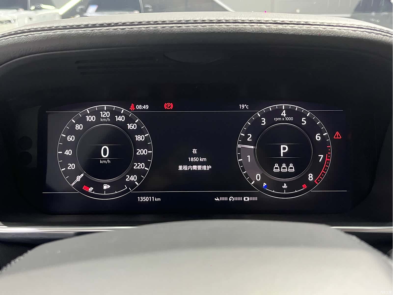 Land Rover Range Rover, 2019 все фото