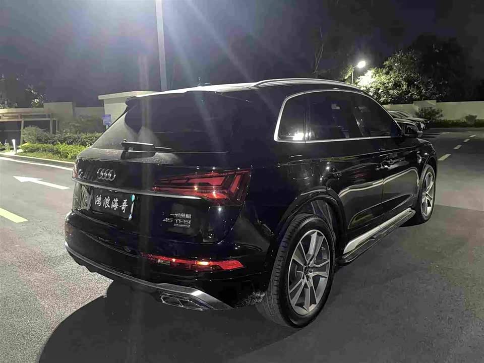 Audi Q5L