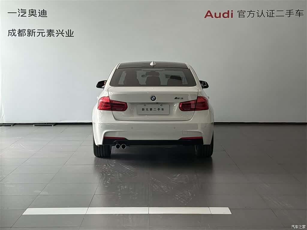 BMW 3 Series, 2017 все фото