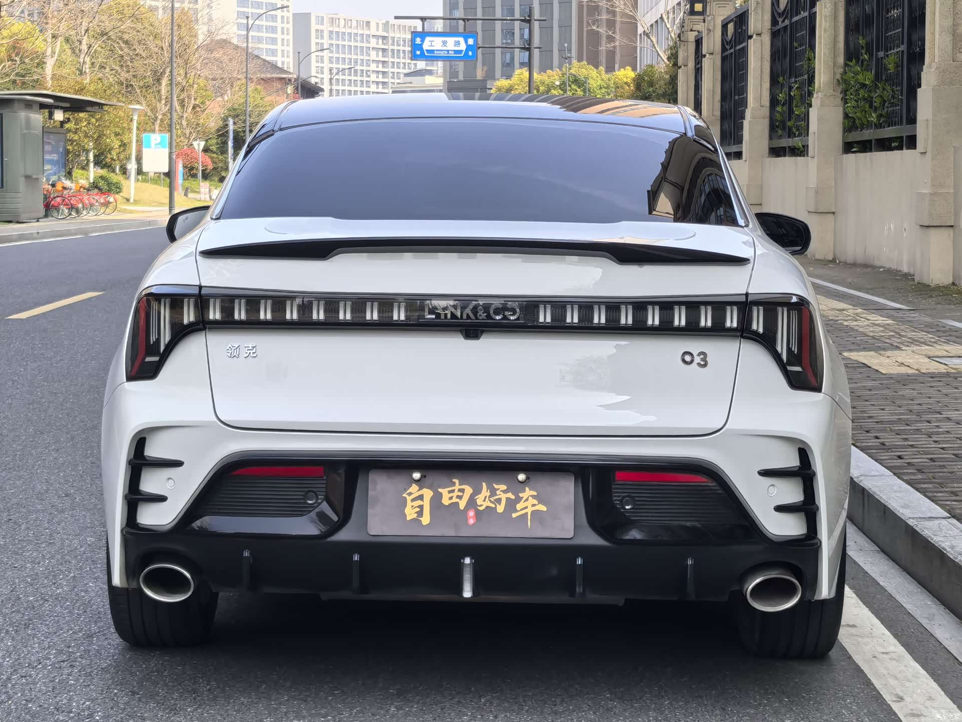 Lynk & Co 02, 2024 21