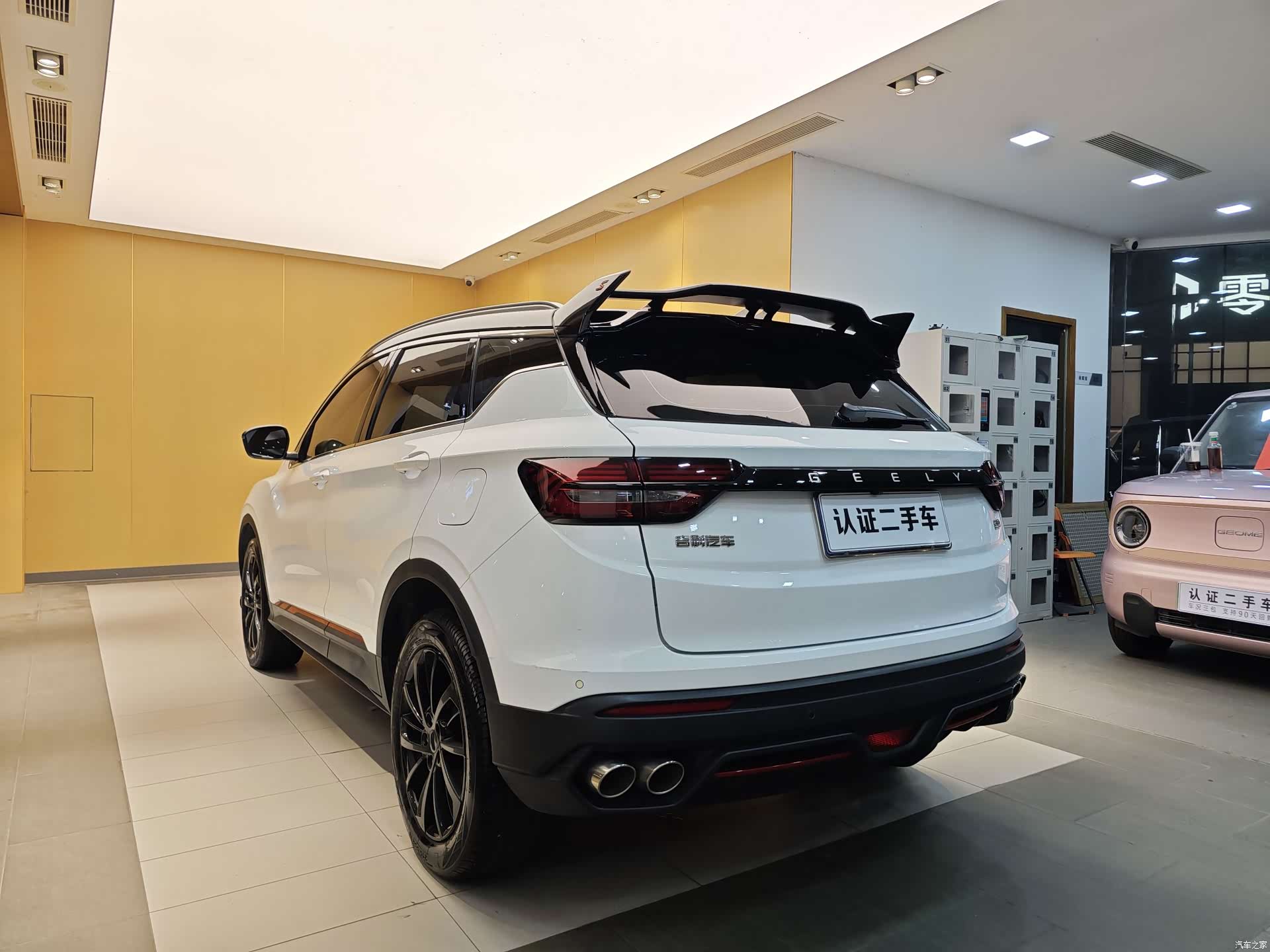 Geely Coolray, 2021 25