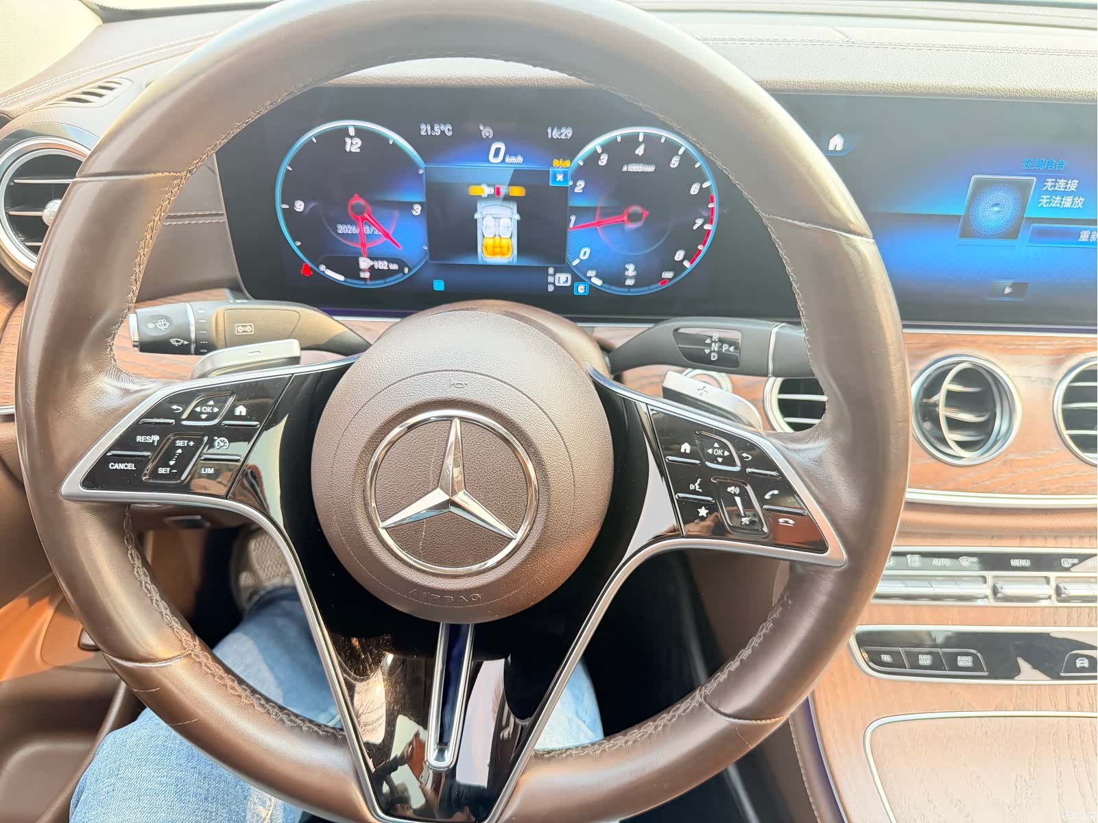Mercedes-Benz E-Class, 2023 7