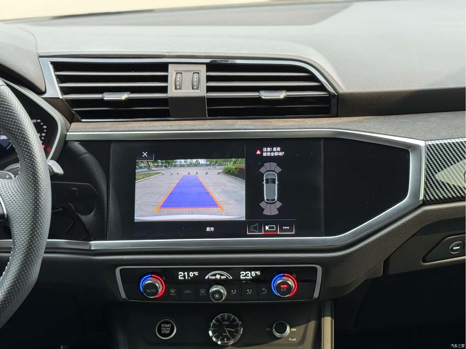 Audi Q3, 2021 14
