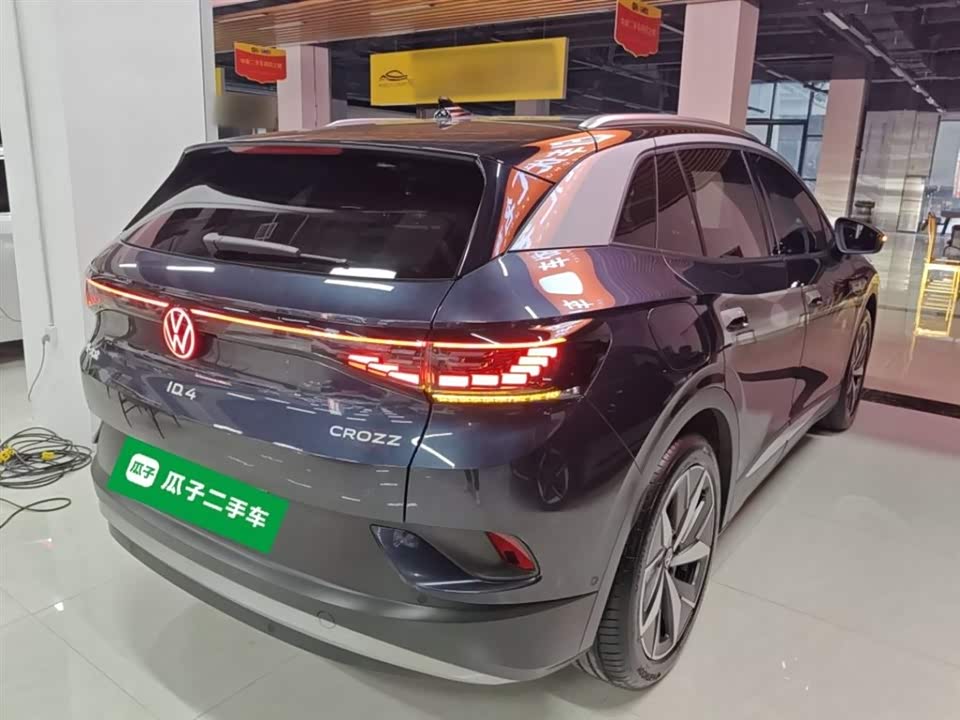 Volkswagen ID.4 CROZZ