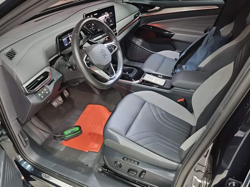 Volkswagen ID.4 CROZZ