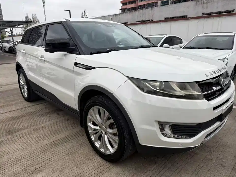 Landwind X7