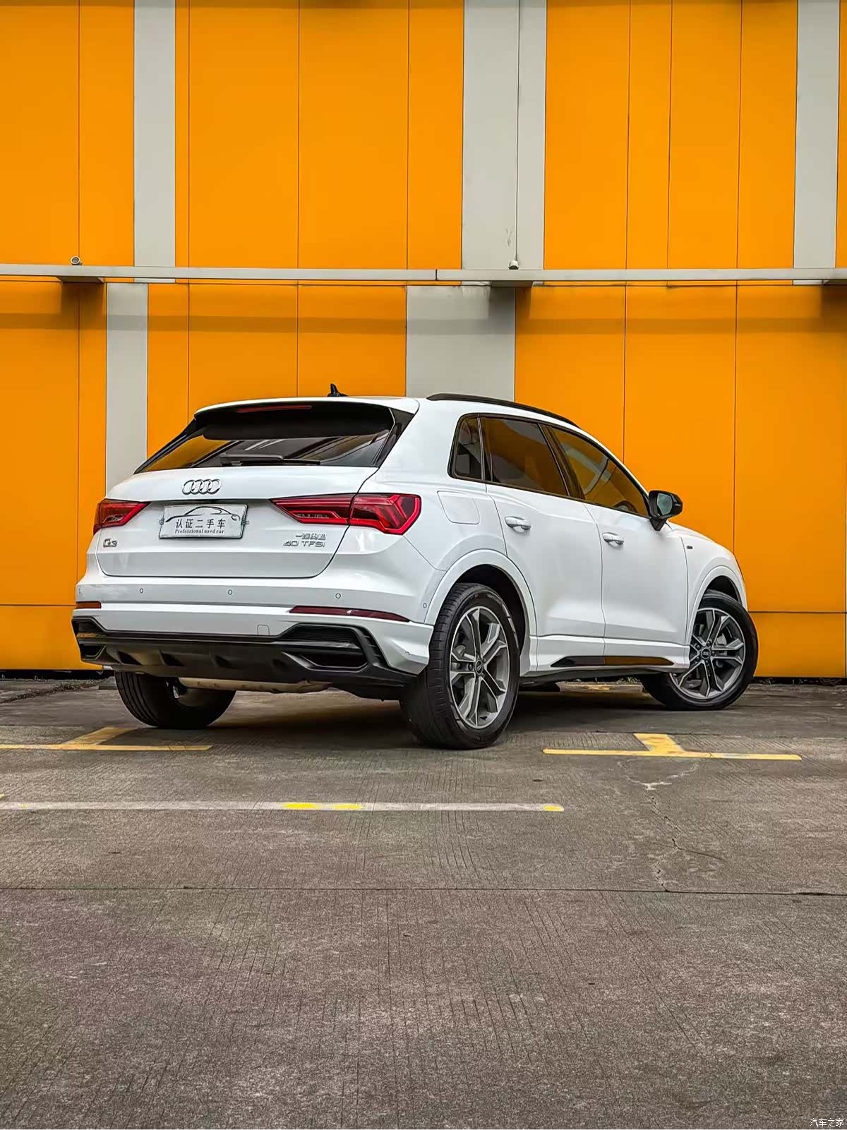 Audi Q3, 2022 3