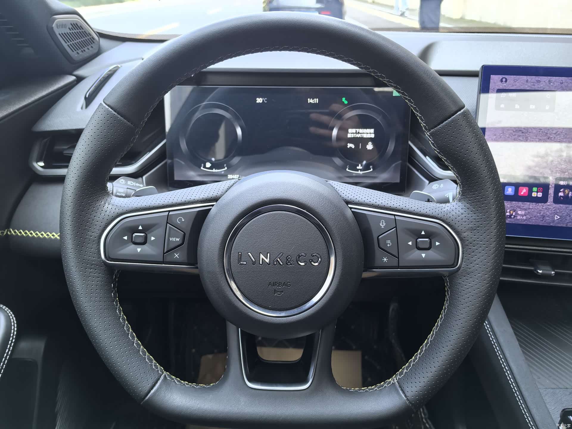 Lynk & Co 02, 2024 13