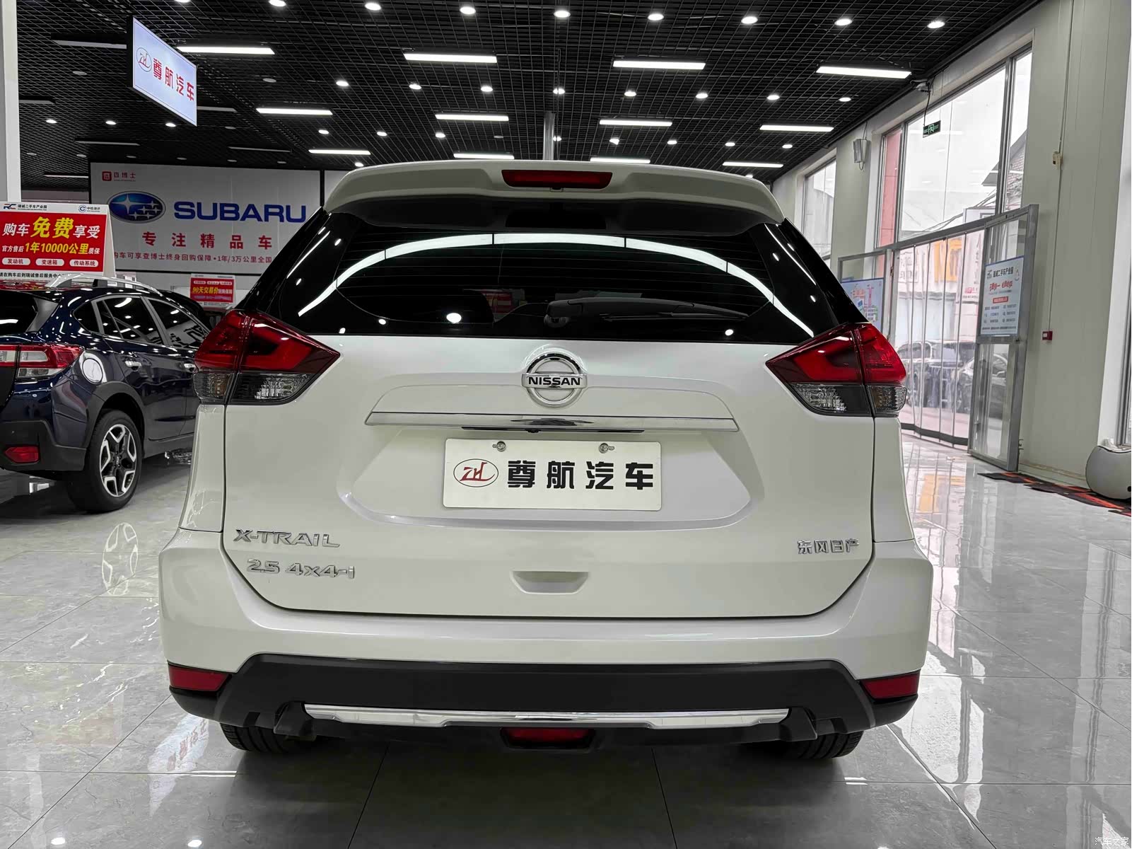 Nissan X-Trail, 2022 6