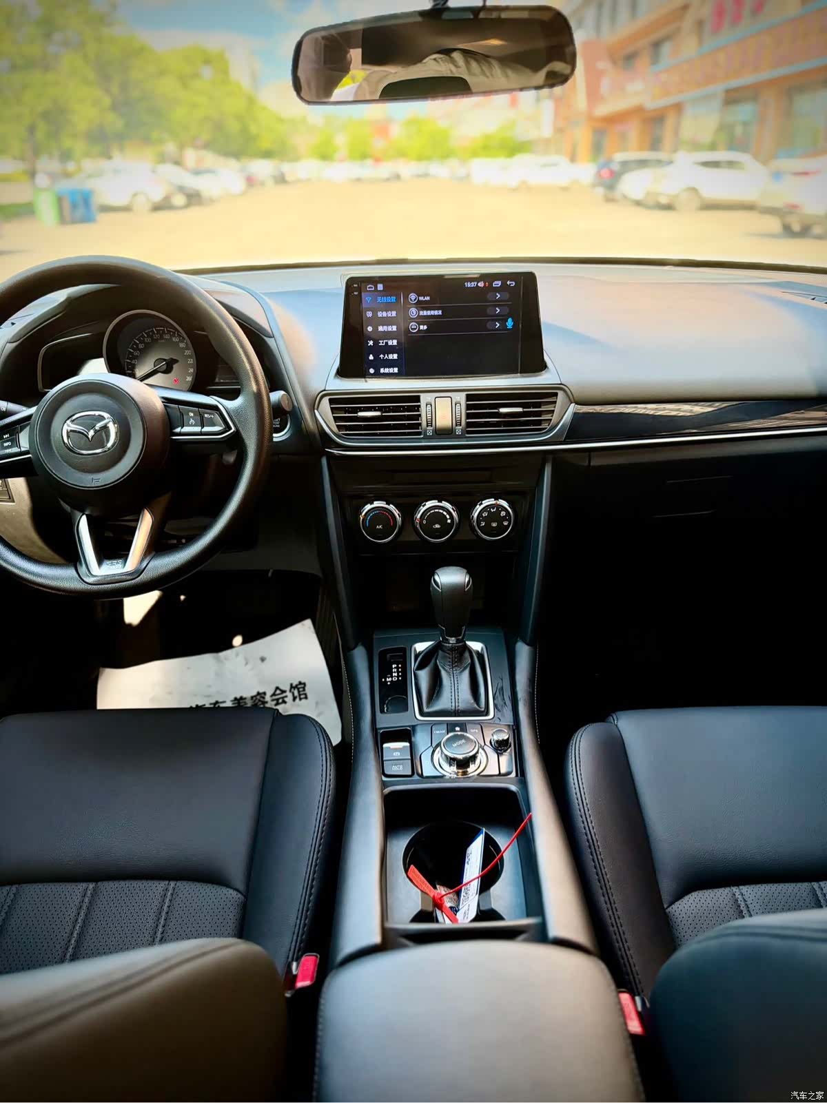 Mazda CX-4, 2023 24