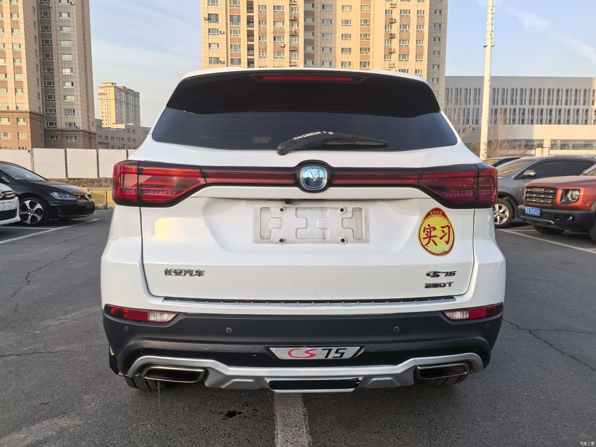 Changan CS75, 2019 8