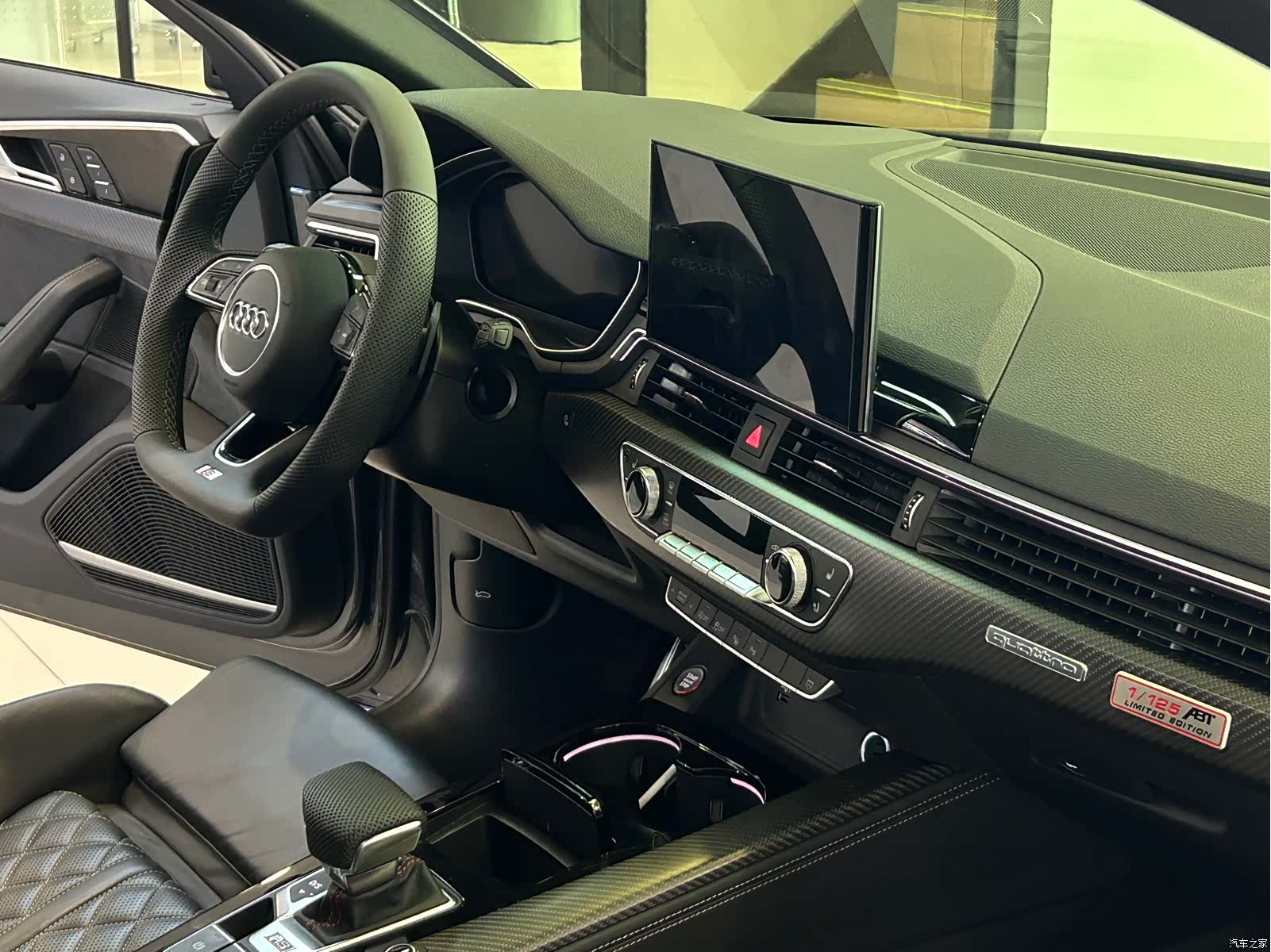 Audi S4, 2024 13