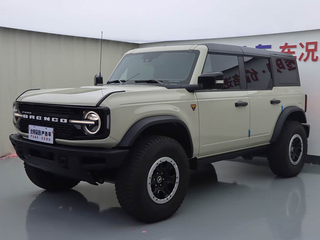 Ford 2024 2.3T