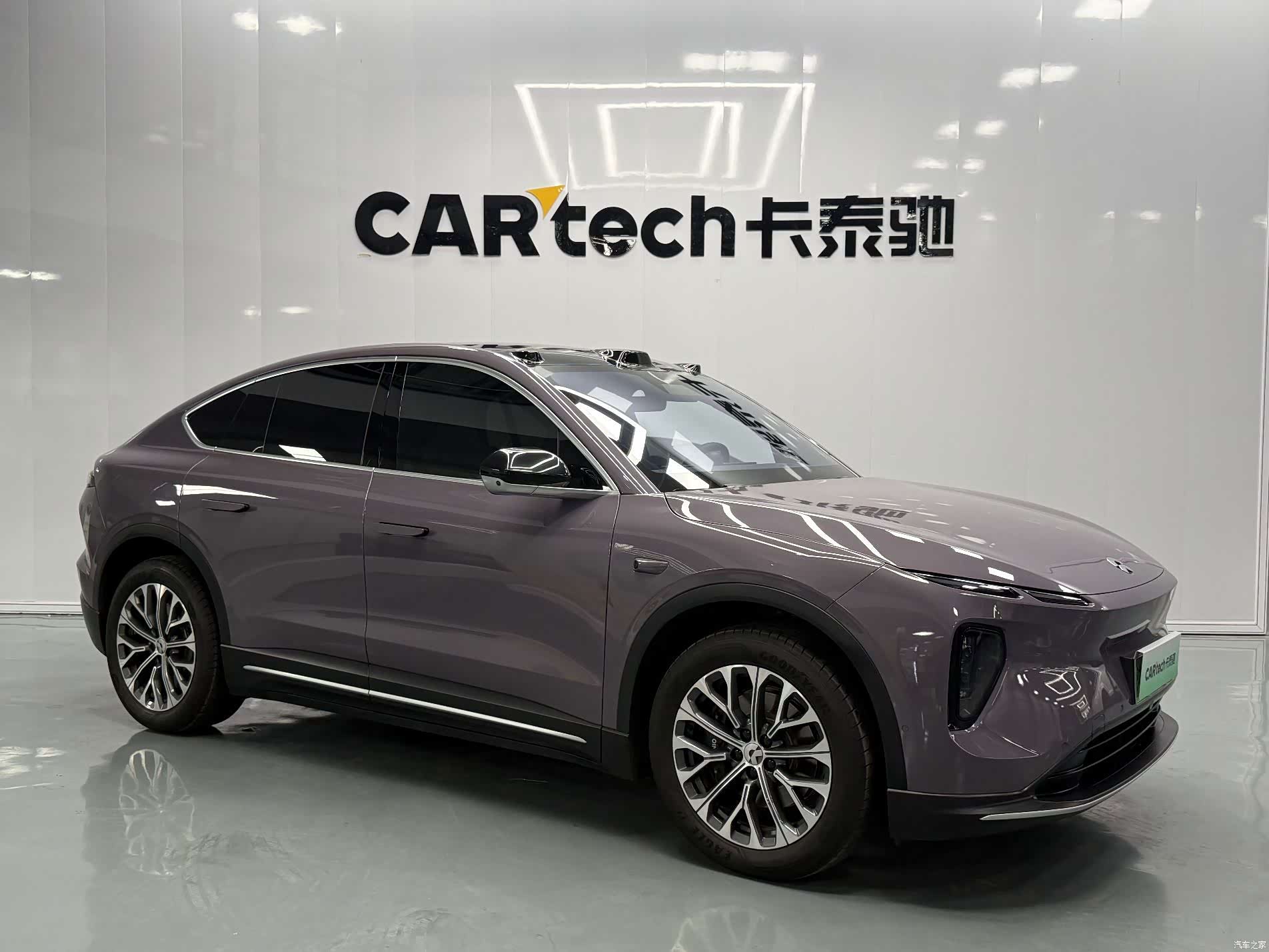 NIO EC6, 2024 3