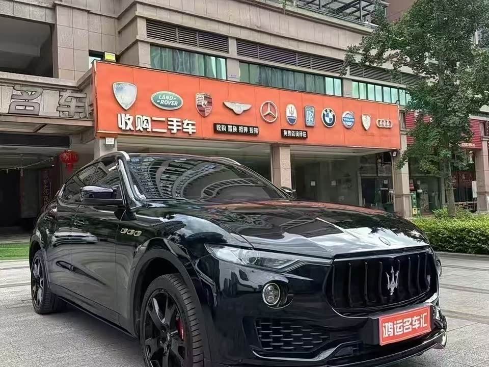 Maserati Levante