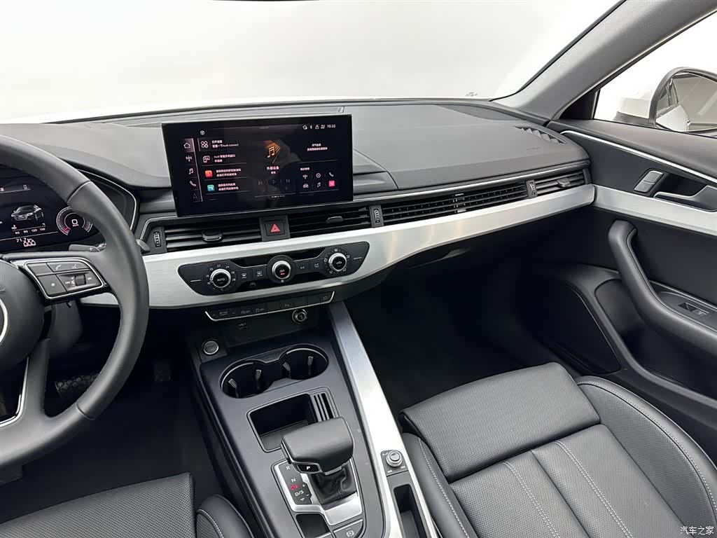Audi A4L, 2024 13