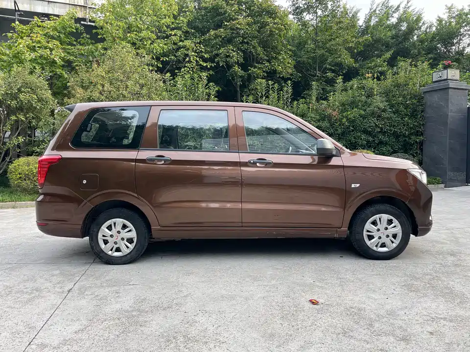 Wuling Wuling Hongguang