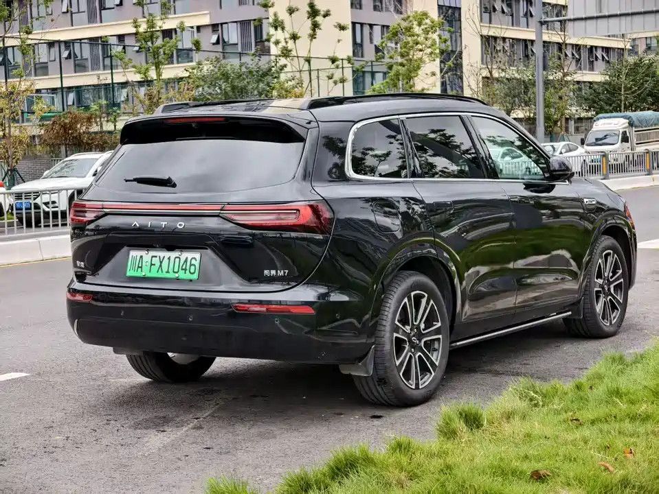 AITO Ask the world M7