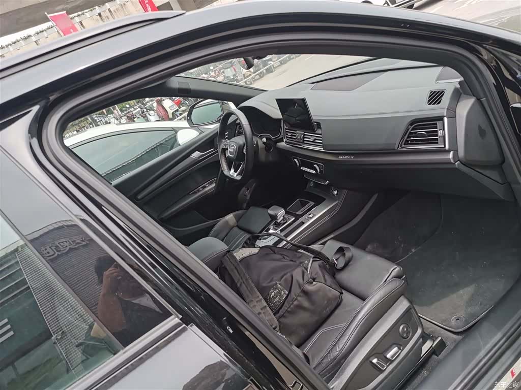 Audi Q5L, 2024 11