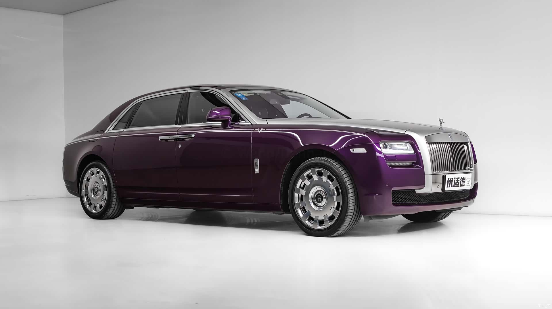 Rolls-Royce Ghost, 2015 8