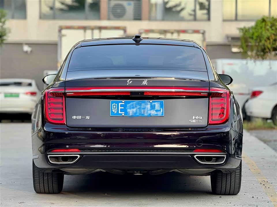 Hongqi H9